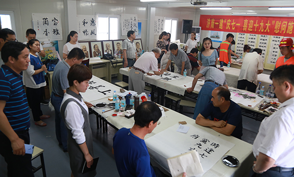 圖片關(guān)鍵詞 圖片關(guān)鍵詞