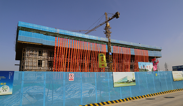 圖片關(guān)鍵詞 圖片關(guān)鍵詞