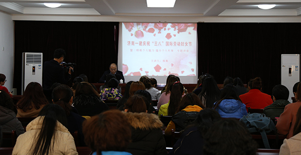 圖片關鍵詞 1516081369233267.jpg