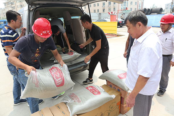 圖片關(guān)鍵詞 1516081594240564.jpg