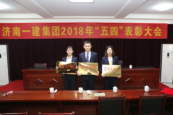 1525425223440631.jpg 圖片關(guān)鍵詞