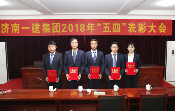 1525425223562271.jpg 圖片關(guān)鍵詞