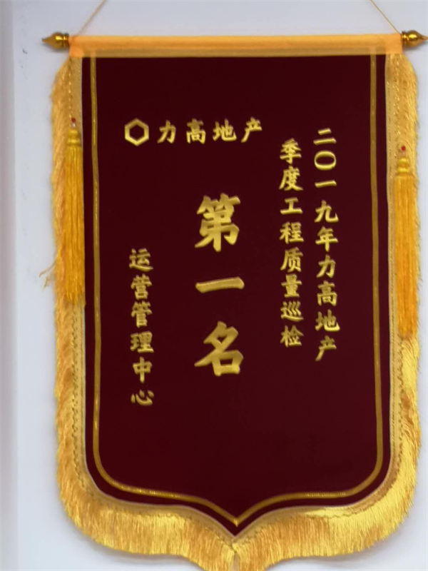 1561010337773889.png 圖片3.png