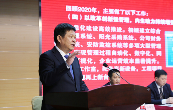 1615702273109026.jpg 圖片關鍵詞