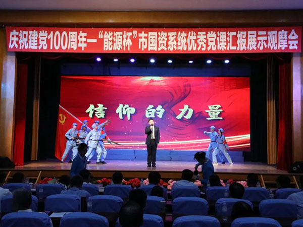 1622706946300571.jpg 圖片關(guān)鍵詞