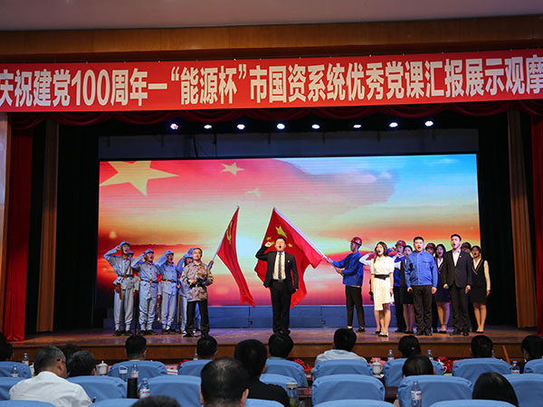 1622706946827498.jpg 圖片關(guān)鍵詞