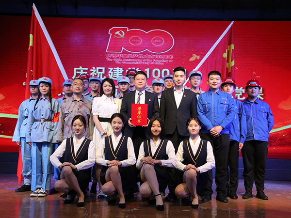 1622707475401976.jpg 圖片關(guān)鍵詞