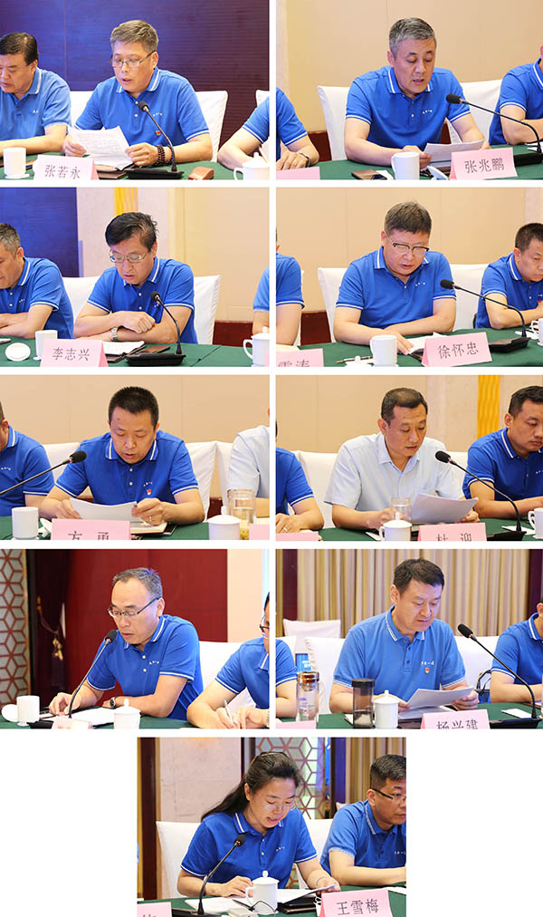 圖片關鍵詞 圖片關鍵詞